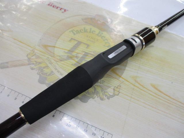タイドシーフ TT-C872ML+