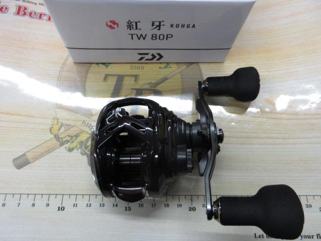 26紅牙 TW 80P｜＠ベリーネット 日本最大新品中古釣具WEBショップ