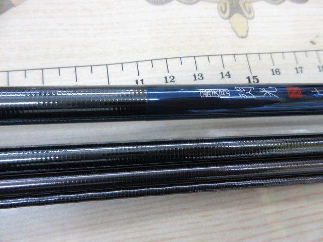 飛天弓 閃光XX 13｜＠ベリーネット 日本最大新品中古釣具WEBショップ