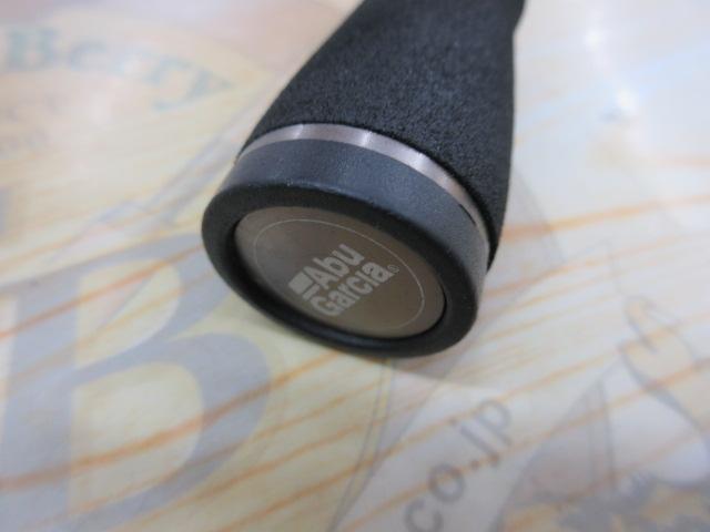 バスフィールド BSFC-662M