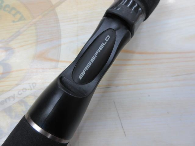 バスフィールド BSFC-662M