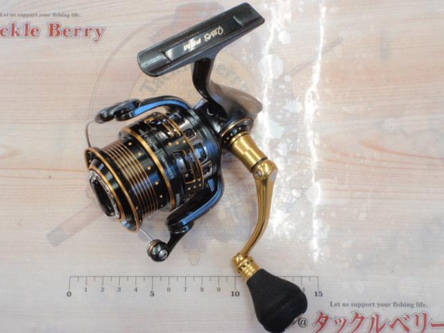 レボ PRM 3000SH