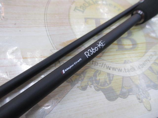 エギゾースト3G/EZ3-812ML