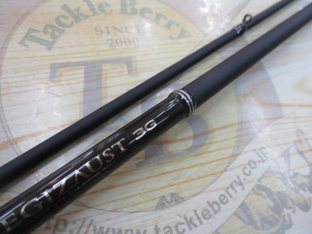エギゾースト3G/EZ3-812ML