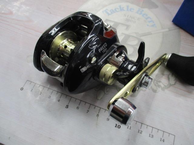 16プリード 150H