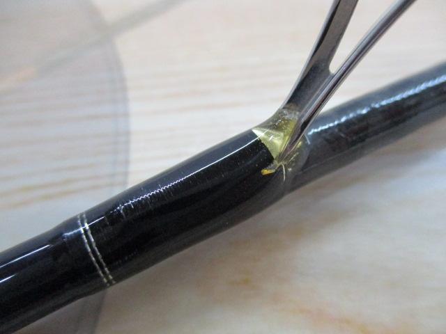 17エクスプライド 265UL+