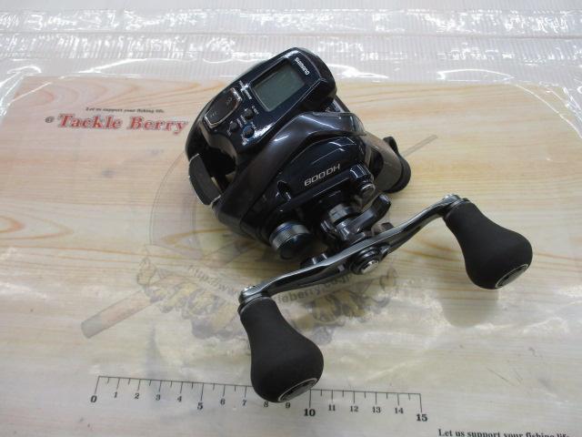 20フォースマスター 600DH