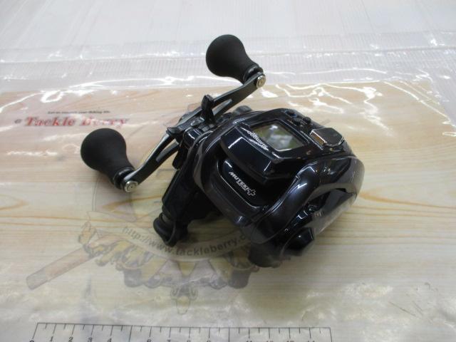 20フォースマスター 600DH