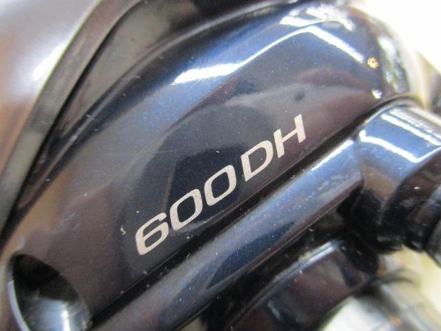 20フォースマスター 600DH