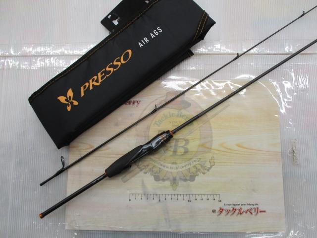 プレッソAIR AGS510UL