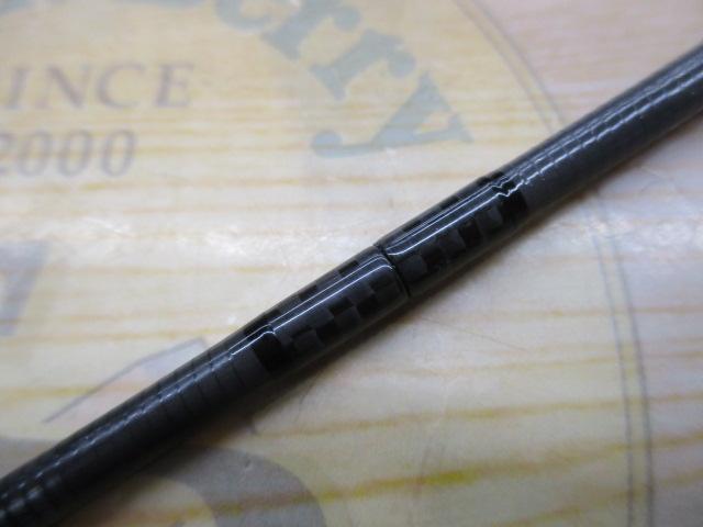 プレッソAIR AGS510UL
