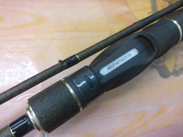 涼舟かわはぎ175