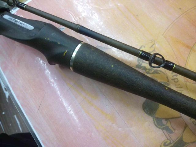 涼舟湾ふぐ150｜＠ベリーネット 日本最大新品中古釣具WEBショップ
