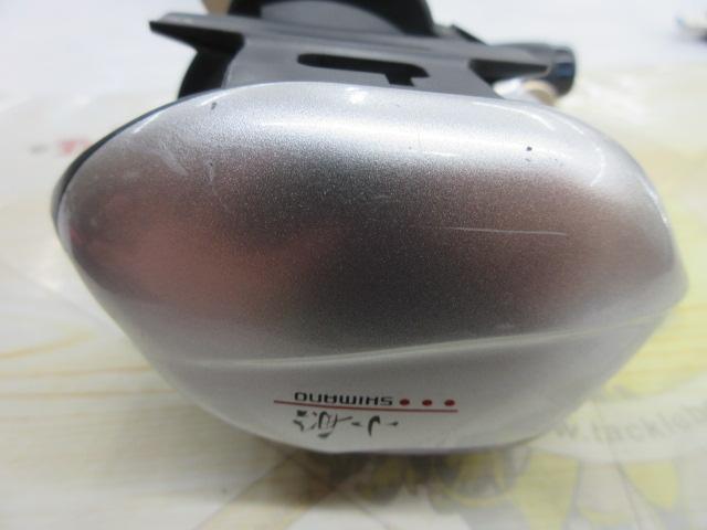 06小船 1000