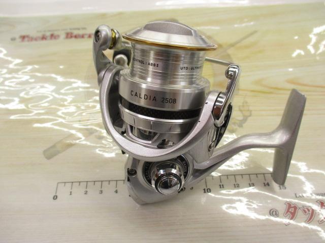 ダイワ　カルディア2508 11カルディア 2508｜＠ベリーネット 日本最大新品中古釣具WEBショップ
