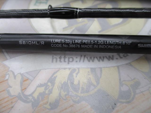 18エクスセンスジェノス S810ML/R