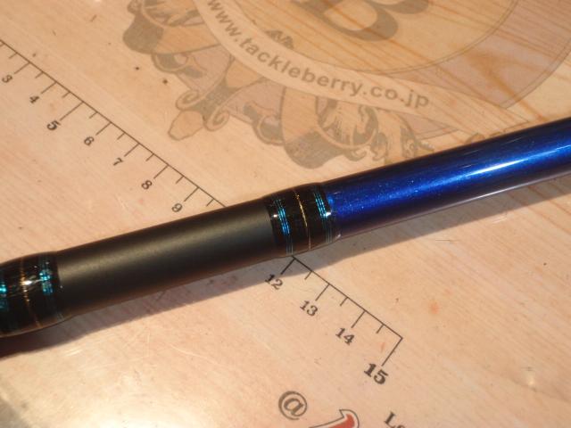 クラブブルーキャビンメタルチューン MH-300・Q