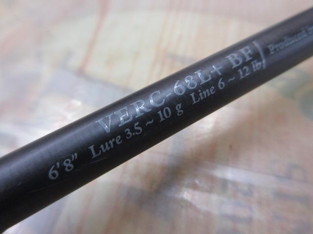 ベルサート VERC-68L+BF