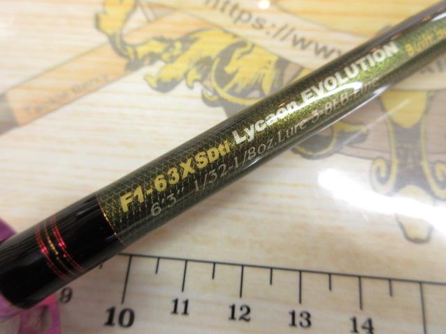 デストロイヤー F1-63XSDti(エヴォルジオン)｜＠ベリーネット 日本最大