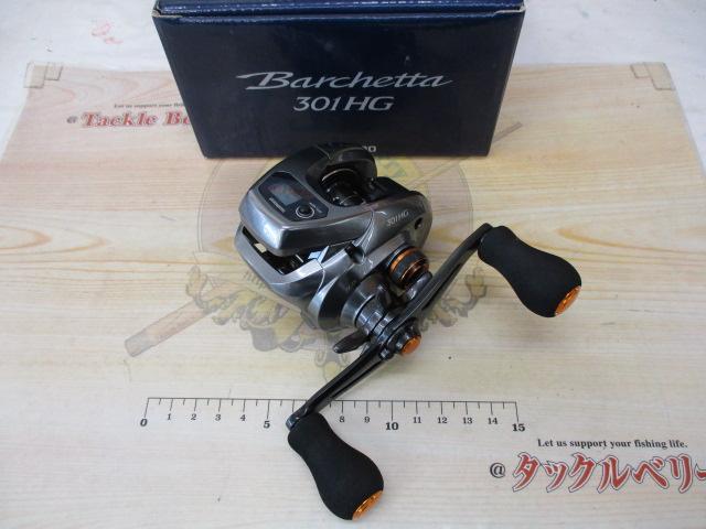 17バルケッタ 301HG