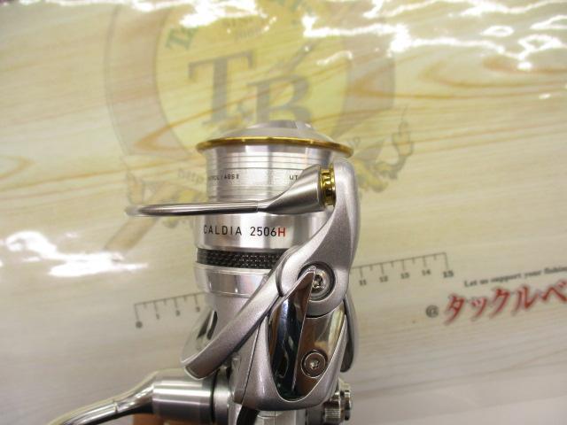 11カルディア 2506H