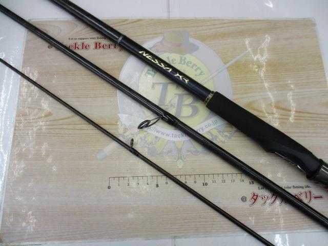 ネッサXR S106MH