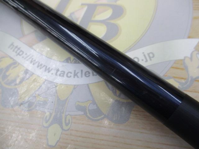 ネッサXR S106MH