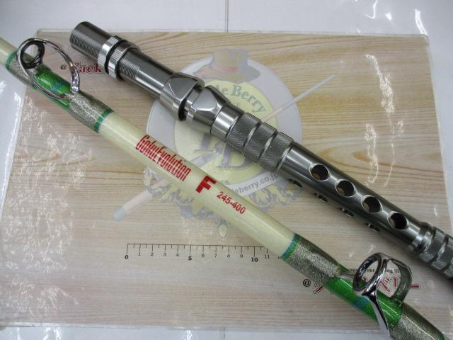 ゴクエボリューションF 245-400