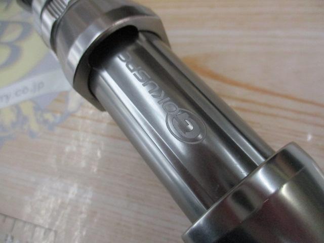 ゴクエボリューションF 245-400