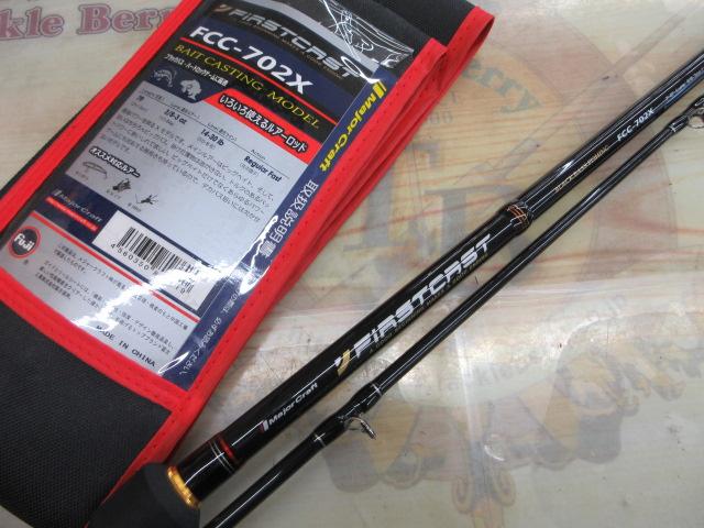 ファーストキャスト FCC-702X｜＠ベリーネット 日本最大新品中古釣具