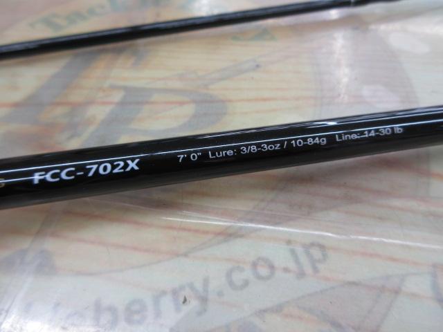 ファーストキャスト FCC-702X