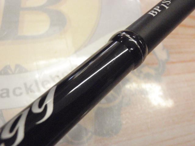 ブラックポーギー1G BP1S-S762ML