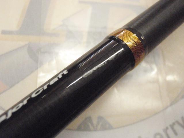 ロックライバー5G RV5-852M