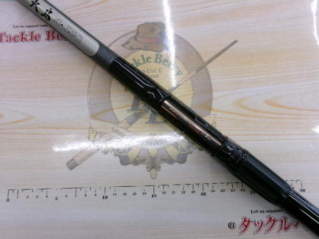 CWPMかかりづり大島 4-450