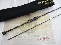 ブラックスターエクストラチューンド S58LX-S