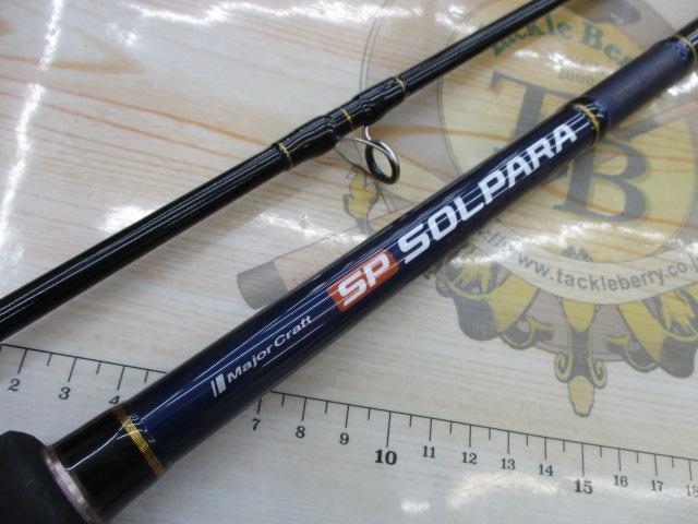 ソルパラ SPX-1002MH｜＠ベリーネット 日本最大新品中古釣具WEBショップ