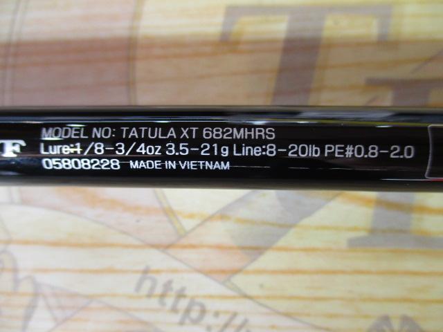 タトゥーラXT 682MHRS｜＠ベリーネット 日本最大新品中古釣具WEBショップ