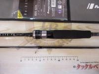 リ・デイズ RDS-622L