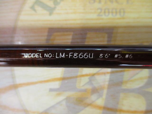 ロッホモアF866U