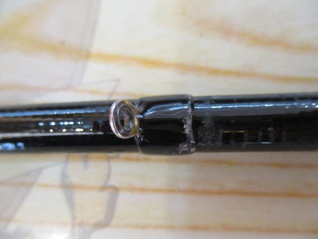 がまチヌへちさぐり銀治郎 M300