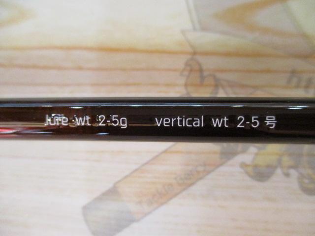ノート S636UL