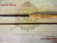 商品一覧｜＠ベリーネット 日本最大新品中古釣具WEBショップ