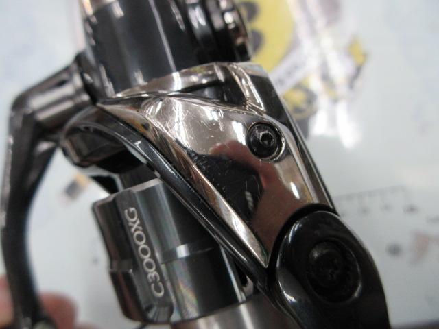 19ヴァンキッシュ C3000XG
