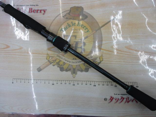 エメラルダスMX 86ML-S・N｜＠ベリーネット 日本最大新品中古釣具WEB
