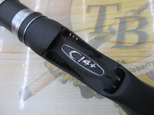 ディスラプションビッグベイト C78-XXXX｜＠ベリーネット 日本最大新品
