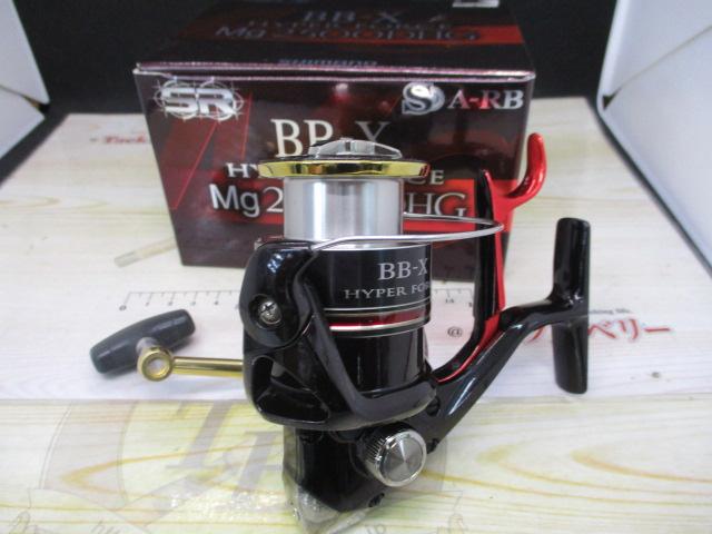 08BB-XハイパーフォースMg 2500DHG｜＠ベリーネット 日本最大新品中古