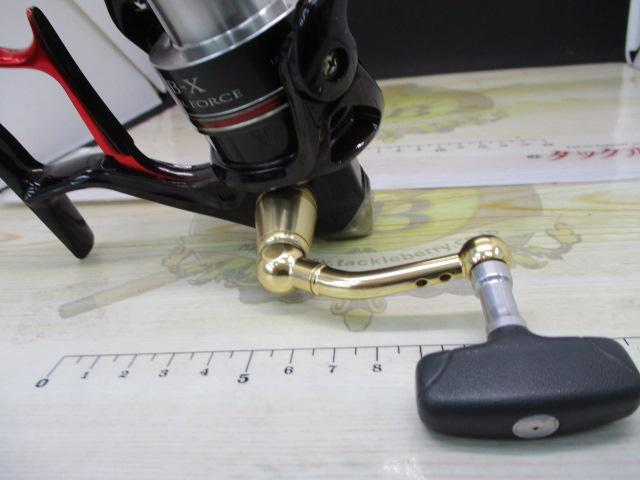 08BB-XハイパーフォースMg 2500DHG｜＠ベリーネット 日本最大新品中古