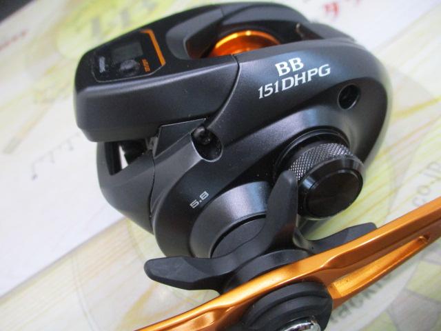 21バルケッタBB 151DH-PG