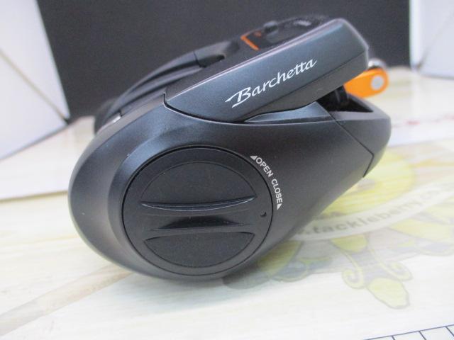 21バルケッタBB 151DH-PG