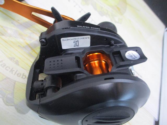 21バルケッタBB 151DH-PG